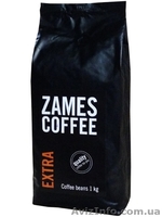 Лучшие в Украине цены на кофе, сиропы, топпинги, бумажные и гофрированные стакан - <ro>Изображение</ro><ru>Изображение</ru> #1, <ru>Объявление</ru> #1550731