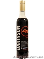 Качественный кофе в зернах ZAMES - <ro>Изображение</ro><ru>Изображение</ru> #3, <ru>Объявление</ru> #1608657