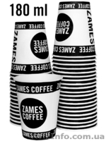 Качественный кофе в зернах ZAMES - <ro>Изображение</ro><ru>Изображение</ru> #5, <ru>Объявление</ru> #1608657