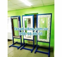 Купить пластиковое окно стеко в Онуфриевке окна двери балконы ролеты - <ro>Изображение</ro><ru>Изображение</ru> #2, <ru>Объявление</ru> #1685322