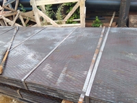 Продам лист стальной с ромбическим рифлением ГОСТ 8568-77 - <ro>Изображение</ro><ru>Изображение</ru> #2, <ru>Объявление</ru> #1695348