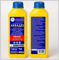 Дезінфекційний засіб АКВАДЕЗ концентрат 5л +1л подарунок - <ro>Изображение</ro><ru>Изображение</ru> #3, <ru>Объявление</ru> #1700439