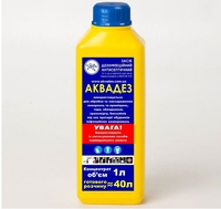 Дезінфекційний засіб АКВАДЕЗ концентрат 5л +1л подарунок - <ro>Изображение</ro><ru>Изображение</ru> #5, <ru>Объявление</ru> #1700439