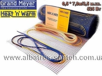 Електрична тепла підлога: зручно і тепло! - <ro>Изображение</ro><ru>Изображение</ru> #4, <ru>Объявление</ru> #1701954