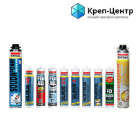 Крепеж, болты, такелаж, веревки, расходный инструмент, гайки. КПЕР-ЦЕНТР - <ro>Изображение</ro><ru>Изображение</ru> #2, <ru>Объявление</ru> #1702619