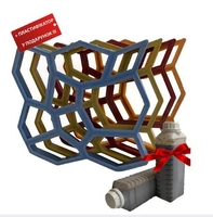 Форма для садовой дорожки Кропивницкий Садовая дорожка из бетона в Кропивницком - <ro>Изображение</ro><ru>Изображение</ru> #2, <ru>Объявление</ru> #1708728