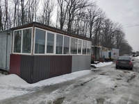 Продажа склада ГСМ (нефтебаза) 525 м3 - <ro>Изображение</ro><ru>Изображение</ru> #3, <ru>Объявление</ru> #1712939