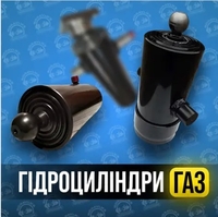 Нoвые гидроцилиндры и после ремoнта Камаз, Маз, Зил, Газ, Птс - Гарантия - <ro>Изображение</ro><ru>Изображение</ru> #3, <ru>Объявление</ru> #1730059
