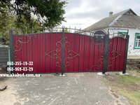 ФБС 24.4.6. ЗБВ вироби. Кільця бетоні, плитка, забори - <ro>Изображение</ro><ru>Изображение</ru> #7, <ru>Объявление</ru> #1740396