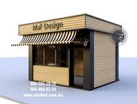 Маф під ключ виробництво і монтаж. Будівництво павільйонів з металоконструкцій  - <ro>Изображение</ro><ru>Изображение</ru> #1, <ru>Объявление</ru> #1741239