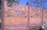 Європаркани, ЗБВ вироби, навіси, ворота та щілинні підлоги від виробника  - <ro>Изображение</ro><ru>Изображение</ru> #2, <ru>Объявление</ru> #1747761