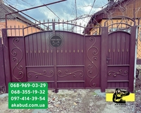 Акабуд – заборы, ворота, навесы от производителя - <ro>Изображение</ro><ru>Изображение</ru> #1, <ru>Объявление</ru> #1748456