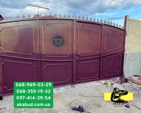 Акабуд – заборы, ворота, навесы от производителя - <ro>Изображение</ro><ru>Изображение</ru> #2, <ru>Объявление</ru> #1748456