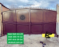 Акабуд – заборы, ворота, навесы от производителя - <ro>Изображение</ro><ru>Изображение</ru> #4, <ru>Объявление</ru> #1748456