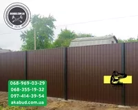 Секционный забор из сетки 3D, заборы з профлиста, навес, ворота - <ro>Изображение</ro><ru>Изображение</ru> #1, <ru>Объявление</ru> #1748558