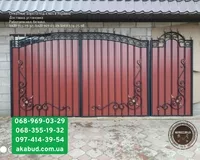 Секционный забор из сетки 3D, заборы з профлиста, навес, ворота - <ro>Изображение</ro><ru>Изображение</ru> #5, <ru>Объявление</ru> #1748558