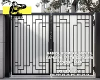 Паркани, ворота, навіси та металоконструкції під ключ. Європаркани, ЗБВ кільця - <ro>Изображение</ro><ru>Изображение</ru> #2, <ru>Объявление</ru> #1748843