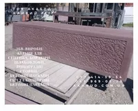 Металлоконструкции и ЖБИ от Акабуд ворота,  навесы, заборы - <ro>Изображение</ro><ru>Изображение</ru> #5, <ru>Объявление</ru> #1749013