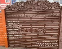 Виготовлення та монтаж парканів, воріт, навісів від виробника - <ro>Изображение</ro><ru>Изображение</ru> #8, <ru>Объявление</ru> #1748952