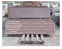 Надійні залізобетонні вироби в Кривому Розі та по всій Україні - <ro>Изображение</ro><ru>Изображение</ru> #5, <ru>Объявление</ru> #1751647