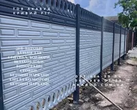 Надійні залізобетонні вироби в Кривому Розі та по всій Україні - <ro>Изображение</ro><ru>Изображение</ru> #6, <ru>Объявление</ru> #1751647