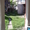 Два дома(33м2 и 41м2) на одном участке 5соток в г.Смела.Черкасской - <ro>Изображение</ro><ru>Изображение</ru> #2, <ru>Объявление</ru> #304301
