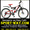  Купить Двухподвесный велосипед FORMULA Rodeo 26 AMT можно у нас= #793111
