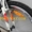  Купить Подростковый велосипед в Кировограде, AVANTI Princess 24" NEW!(2013) - <ro>Изображение</ro><ru>Изображение</ru> #2, <ru>Объявление</ru> #841941