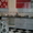 Посуточно почасово квартиру люкс в Кировограде - <ro>Изображение</ro><ru>Изображение</ru> #1, <ru>Объявление</ru> #1015253