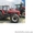 Трактор Zetor ZTS 16245 #1065656