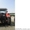Трактор Zetor ZTS 16245 - <ro>Изображение</ro><ru>Изображение</ru> #3, <ru>Объявление</ru> #1065656