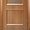 Межкомнатная дверь – точка в ремонте - <ro>Изображение</ro><ru>Изображение</ru> #10, <ru>Объявление</ru> #1024442