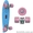 Скейт Penny Board Kepai SK-401-12 Pastel Sky #1416047