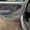Б/у дверная карта Renault Megane Scenic 1,Рено Меган Сценик 1 - <ro>Изображение</ro><ru>Изображение</ru> #2, <ru>Объявление</ru> #1633069