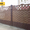 Бетонный забор,  тротуарная плитка,  бордюры,  водостоки. Заборы бетонные наборные #1738007