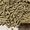 Продаються пеллети паливні з лушпиння вівса в гранулах Кропивницький.  #1739709