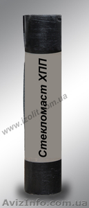 Продаём и производим РКК,  РКП,  ХПП,  ХКП,  МБКГ,  БН 90/10