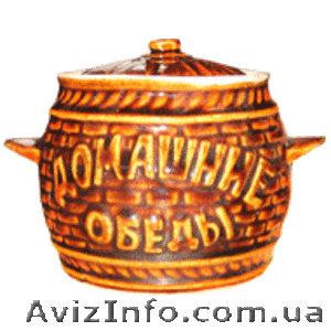 Горшки для запекания (для жульена)