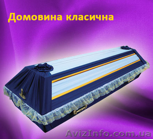 Гробы,  ритуальные товары