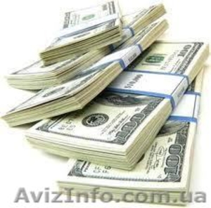 Швидке та дешеве пропозицію кредиту,  немає необхідних документів