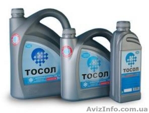 Охлаждающая жидкость ТОСОЛ