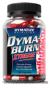 Спортивное питание Одесса.