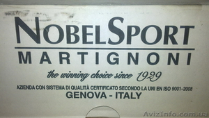 капсюль NobelSport