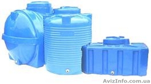 Продам емкости для воды от производителя. - <ro>Изображение</ro><ru>Изображение</ru> #2, <ru>Объявление</ru> #667462