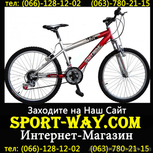  Продам Горный Велосипед Ardis Totem реалистик\ 26 Mtb - <ro>Изображение</ro><ru>Изображение</ru> #1, <ru>Объявление</ru> #771649