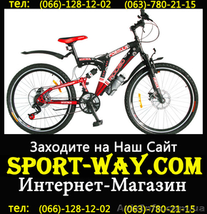  Продам Двухподвесный Велосипед Formula Rodeo\ 26 AMT - <ro>Изображение</ro><ru>Изображение</ru> #1, <ru>Объявление</ru> #771640