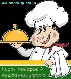 Повар по приготовлению пиццы - <ro>Изображение</ro><ru>Изображение</ru> #5, <ru>Объявление</ru> #774951