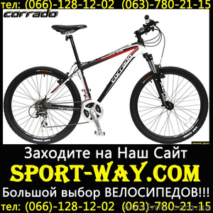  Купить Горный велосипед Corrado Alturix VB 26 MTB можно у нас= - <ro>Изображение</ro><ru>Изображение</ru> #1, <ru>Объявление</ru> #793106