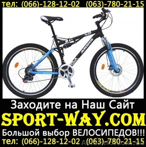  Купить Двухподвесный велосипед Ardis Lazer 26 AMT можно у нас= - <ro>Изображение</ro><ru>Изображение</ru> #1, <ru>Объявление</ru> #793122