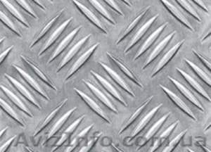 Алюминиевый рифленый лист - квинтет. - <ro>Изображение</ro><ru>Изображение</ru> #1, <ru>Объявление</ru> #829889